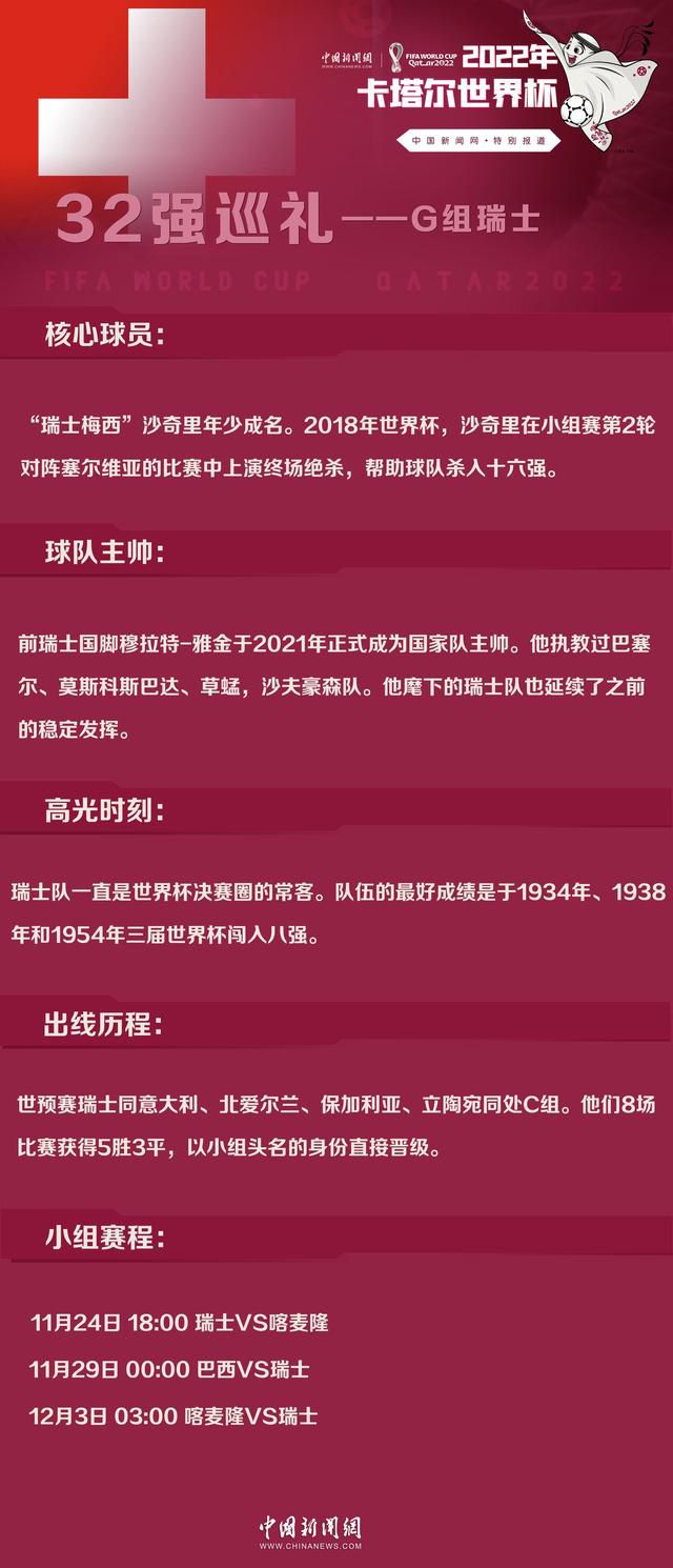 电影重新延续了最初两部的风格，场面逼真、紧张刺激，一定会为观众带来一场大呼过瘾的冒险